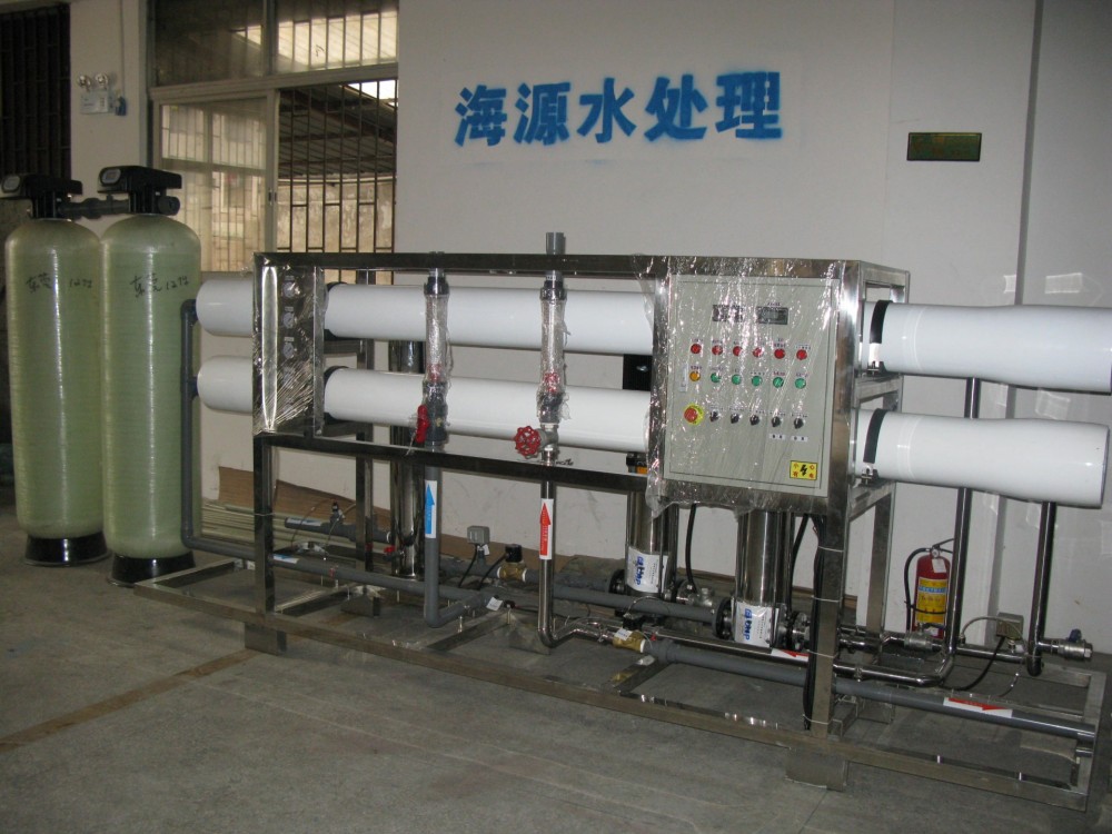 Sistema de purificación de agua de planta RO